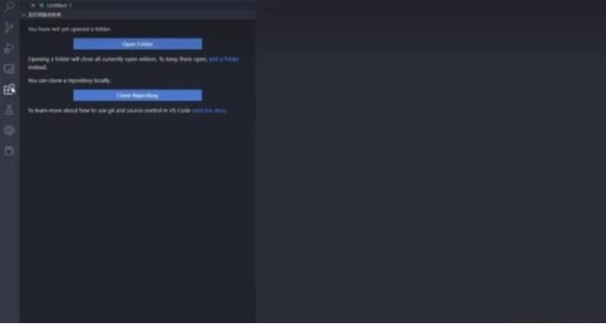 chatgpt功能怎么找不到