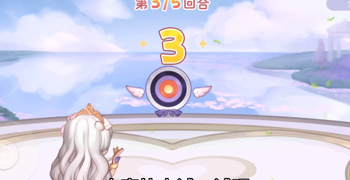 奥比岛手游丘比之箭第2关怎么过 丘比之箭第二关攻略[多图]图片5