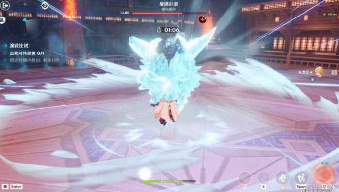 原神演武传心第六天攻略 演武传心魔偶剑豪打法推荐[多图]图片5