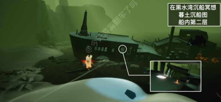 光遇2.15任务怎么做 2023年2月15日每日任务完成攻略[多图]图片4