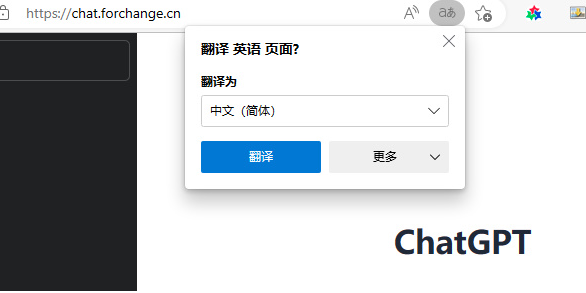 chatgpt回答中断怎么解决?chatgpt回答字数限制是多少?