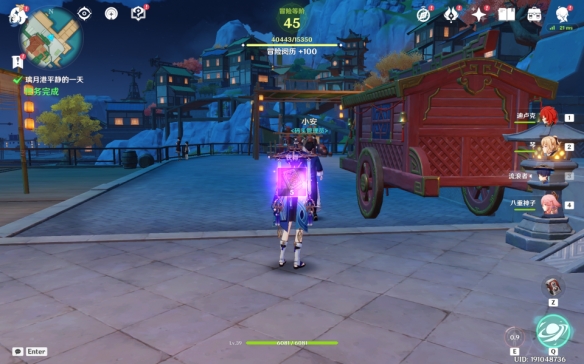 原神璃月港平静的一天攻略 璃月港平静的一天任务图文流程[多图]图片10