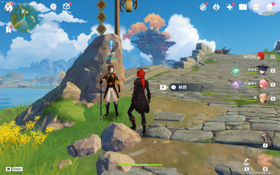 原神独木难支任务如何完成