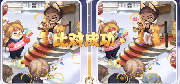 奥比岛手游恋心裁判第五关怎么过