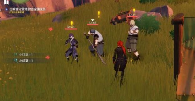 原神捕盗任务攻略 捕盗任务图文通关流程[多图]图片4