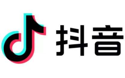 抖音提现怎么提