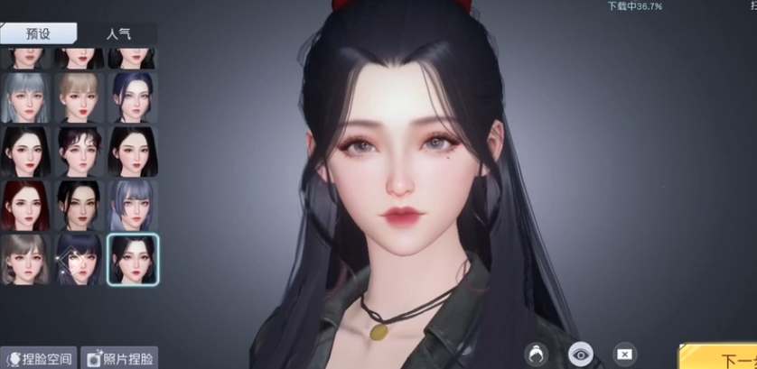 黎明觉醒生机捏脸数据女 御姐/可爱/仙女捏脸数据代码分享[多图]图片5