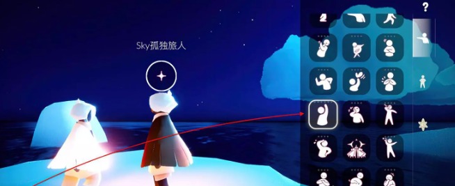 光遇2.23每日任务如何完成