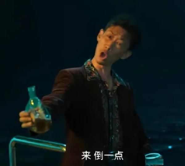 遭老罪咯表情包分享