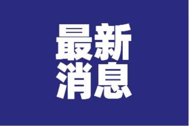 抖音新客服上岗考试答案2023