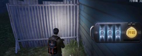 黎明觉醒肮脏的行李箱怎么打开