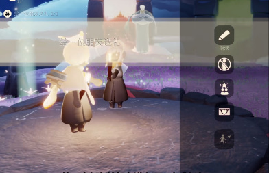 光遇2.24每日任务在哪里完成