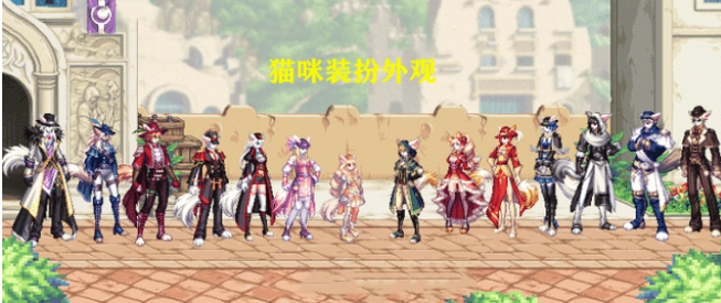 dnf23号更新补偿是什么 和谐补偿礼包奖励介绍[多图]图片6