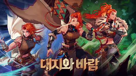 dnf和谐武器装扮怎么弄