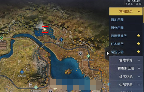 黎明觉醒藏宝图废柴的野望位置攻略 废柴的野望藏宝图位置坐标一览[多图]图片5