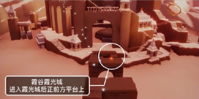 光遇2.27任务怎么做 2023年2月27日每日任务完成攻略[多图]图片3