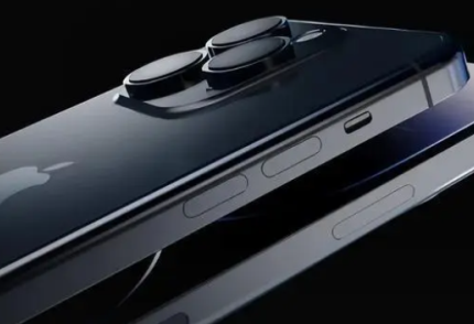 iPhone15Pro什么时候上市