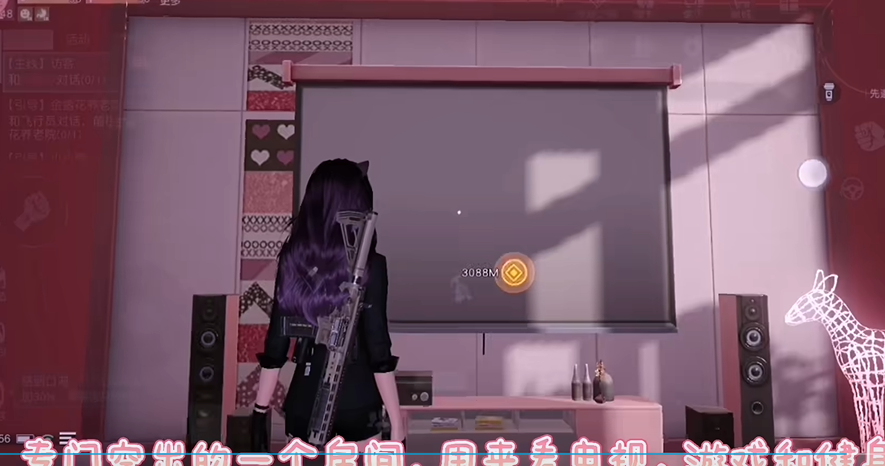 黎明觉醒房子设计图纸大全   最新好看的房子设计蓝图汇总[多图]图片23