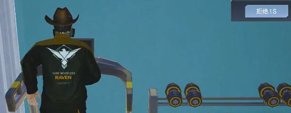 黎明觉醒怎么减肥   角色减肥变瘦攻略[多图]图片2