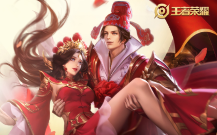 王者荣耀隐藏亲密关系好友能看到吗