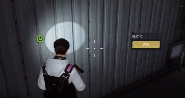 黎明觉醒车匪聚落宝箱位置大全   所有车匪聚落探索宝箱坐标位置汇总[多图]图片3