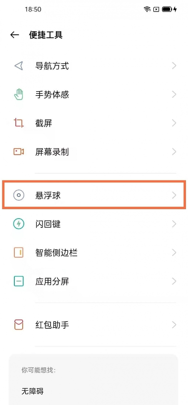 1677652054914180.png image.png