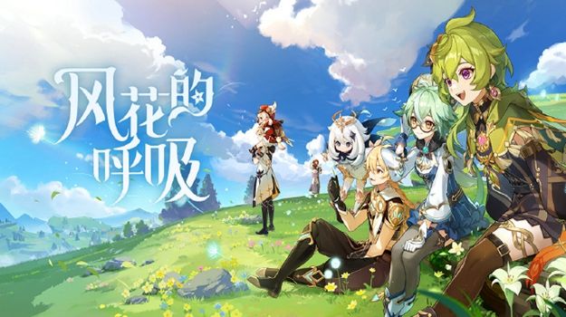 原神3.5版本更新了什么