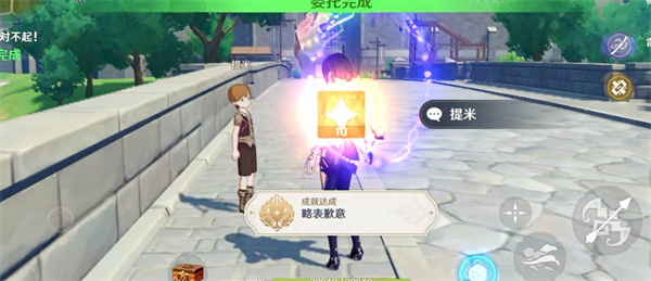 原神3.5隐藏成就大全