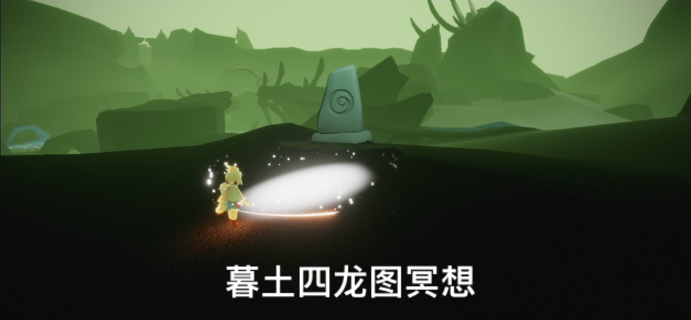 光遇3.2任务怎么做 2023年3月2日每日任务完成攻略[多图]图片4