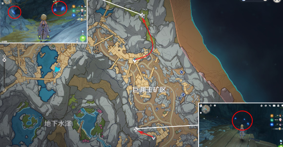 原神夜泊石收集地点攻略