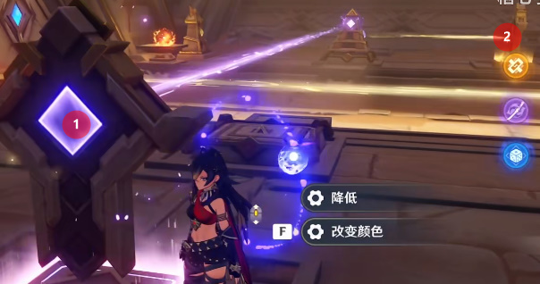 原神伪貌真心任务攻略 伪貌真心图文通关解密流程[多图]图片5