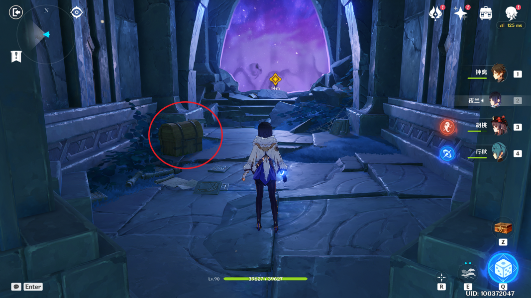 原神卡利贝尔秘境宝箱位置大全 魔神任务卡利贝尔秘境4宝箱收集攻略[多图]图片5