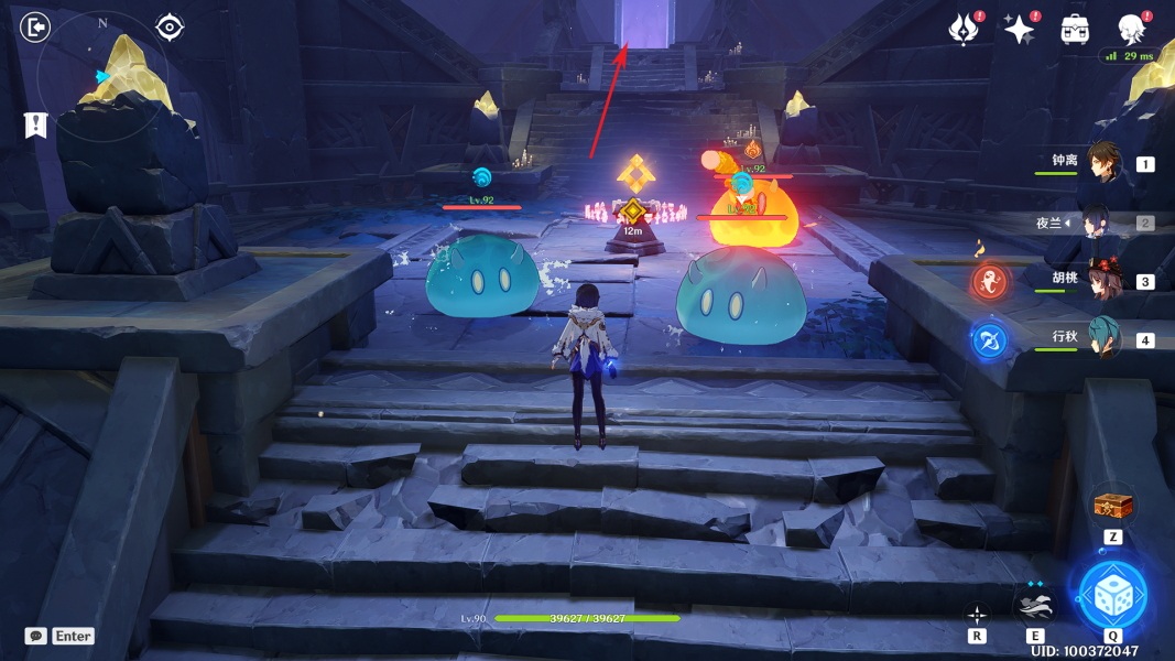 原神卡利贝尔秘境宝箱位置大全 魔神任务卡利贝尔秘境4宝箱收集攻略[多图]图片6