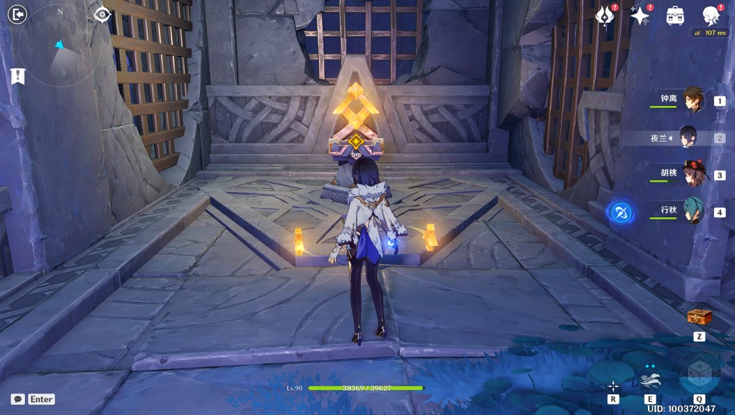 原神卡利贝尔秘境宝箱位置大全 魔神任务卡利贝尔秘境4宝箱收集攻略[多图]图片9