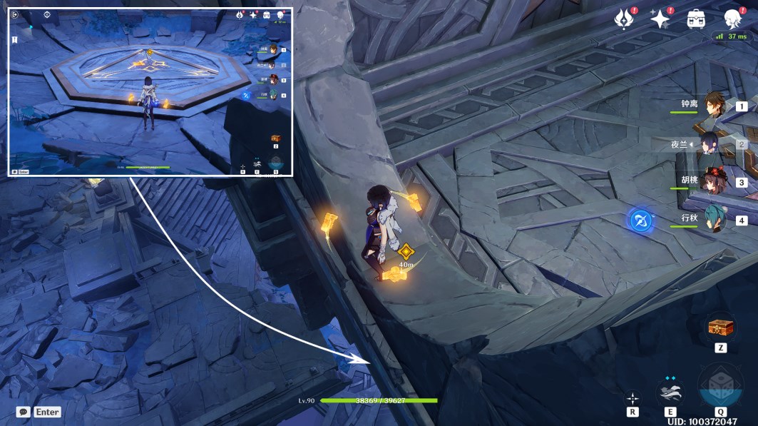 原神卡利贝尔秘境宝箱位置大全 魔神任务卡利贝尔秘境4宝箱收集攻略[多图]图片10