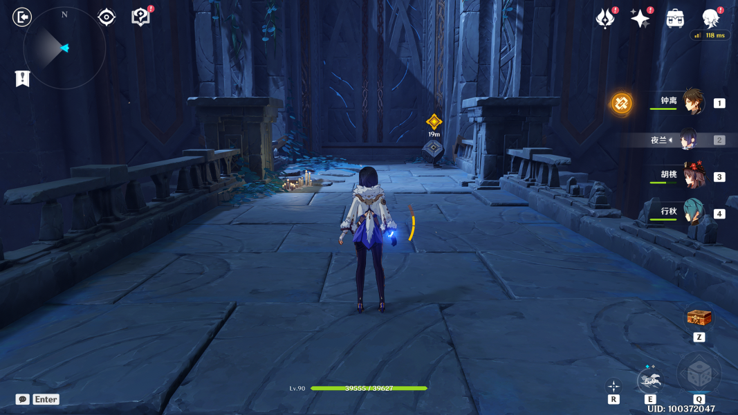 原神卡利贝尔秘境宝箱位置大全 魔神任务卡利贝尔秘境4宝箱收集攻略[多图]图片13