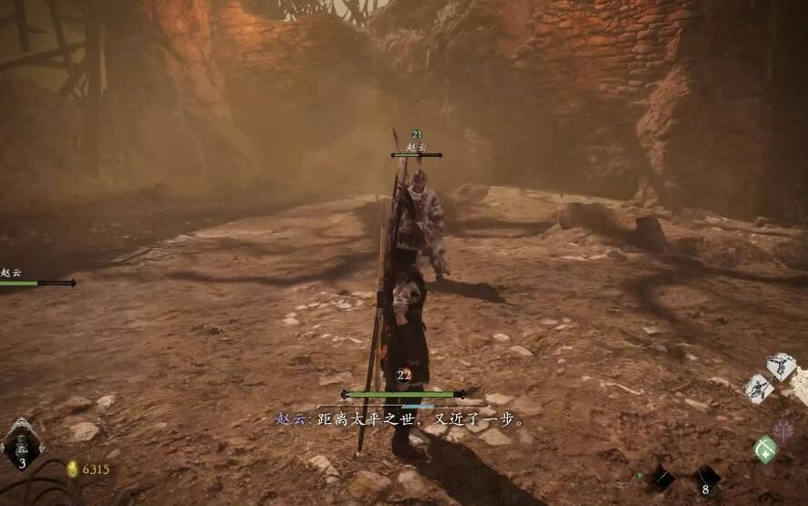 卧龙苍天陨落攻略大全