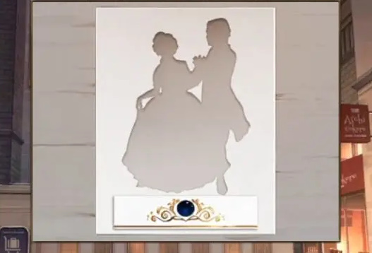 失物终点站2第八章攻略大全   第8章通关图文流程一览[多图]图片10