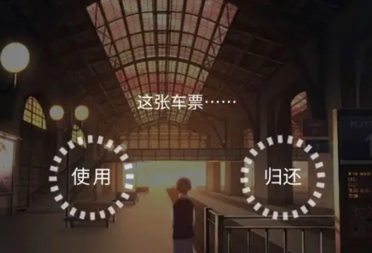 失物终点站2第八章攻略大全   第8章通关图文流程一览[多图]图片16