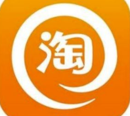 2023年淘宝4月份有满减活动吗