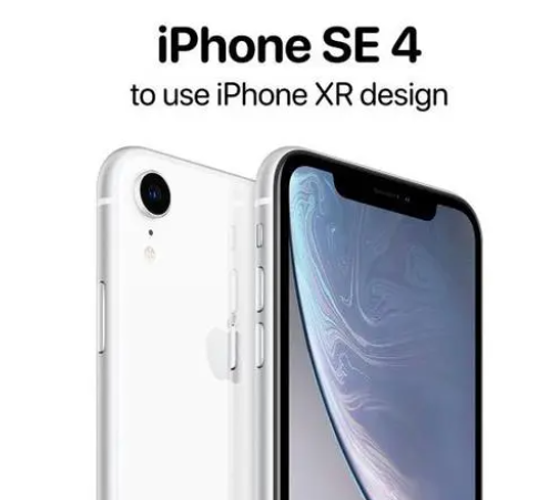 苹果se4大概什么时候发布