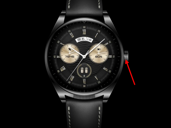 华为手表怎么绑定微信