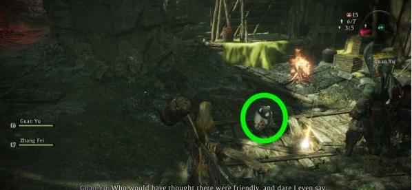 卧龙苍天陨落啮铁给什么   啮铁喂养食物介绍[多图]图片3