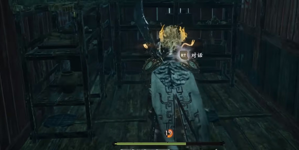 卧龙苍天陨落寻找夫君攻略   寻找夫君支线任务流程一览[多图]图片6