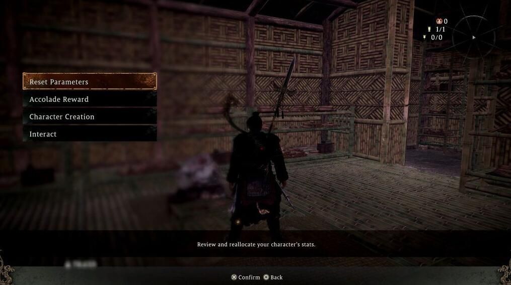 卧龙苍天陨落怎么洗点   游戏洗点机制介绍[多图]图片1