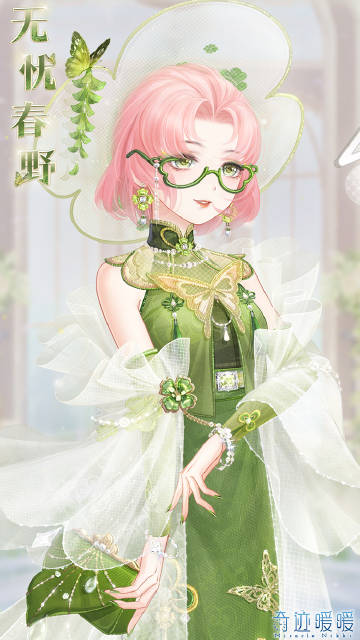 奇迹暖暖春野密语如何拿高分