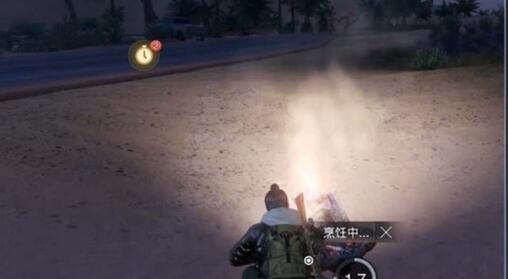 黎明觉醒番茄蔬菜拌面怎么做   番茄蔬菜拌面制作攻略[多图]图片3