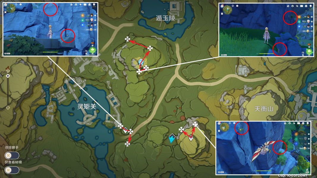 原神琉璃袋位置大全 3.5琉璃袋采集地点路线图[多图]图片6