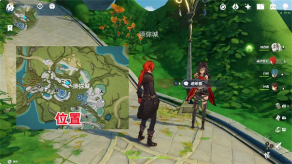 原神风花节角色彩蛋大全 3.5风花节角色彩蛋位置一览[多图]图片5