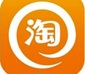 淘宝一般什么时候会有满减活动